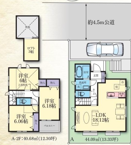 【間取り】 | 横浜市港南区東永谷1丁目 　新築戸建全2棟　A号棟
