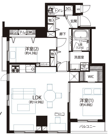 ★仲介手数料無料★ サングレイス横浜駅東