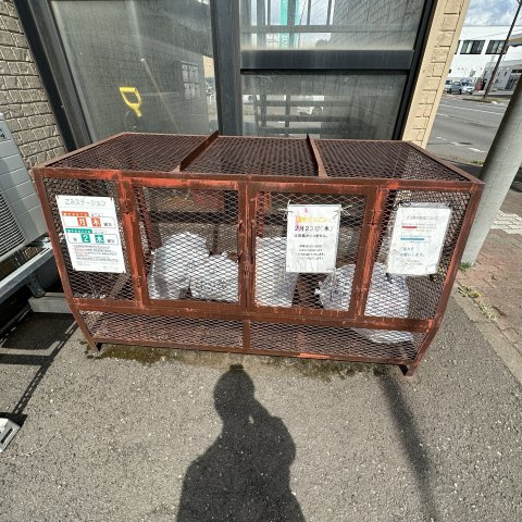 ハイツユウリナのその他共用部分