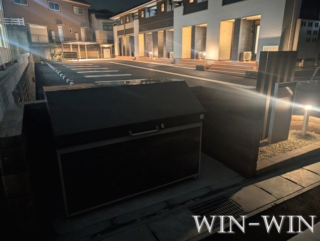 フリーデンハイム小浜のその他共用部分