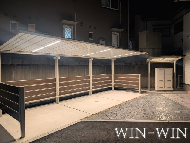 フリーデンハイム小浜の居間・リビング