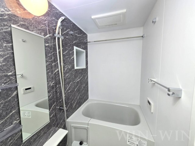 フリーデンハイム小浜のトイレ