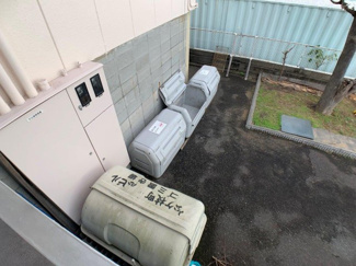 【その他】