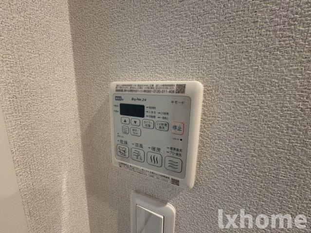 シャーメゾン　アプリクスの設備