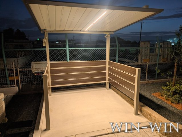 アイビー コート Aのその他共用部分