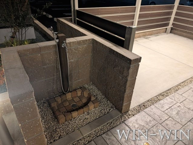 アイビー コート Aのその他共用部分