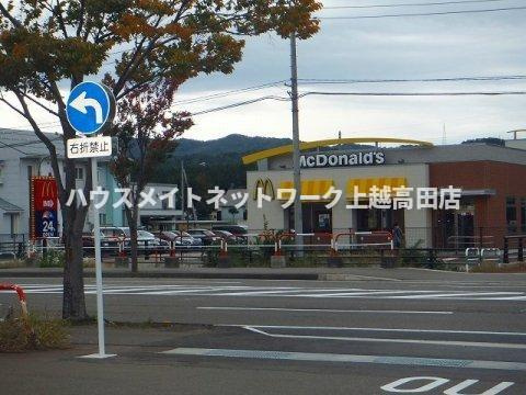 桜二番館の周辺|その他