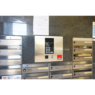 【その他共用部分】 | インプルーブ滝野川