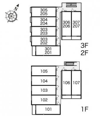 【その他】 | レオネクストニシダイ