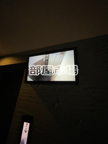 HF両国レジデンスのセキュリティ|防犯モニター