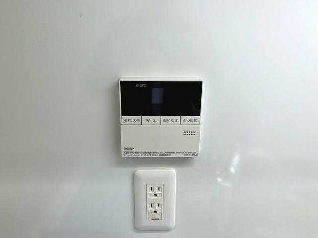 HF両国レジデンスの設備|給湯パネル