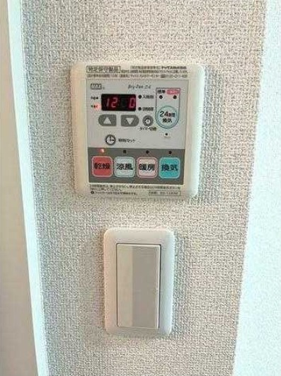 HF両国レジデンスの設備|浴室乾燥機