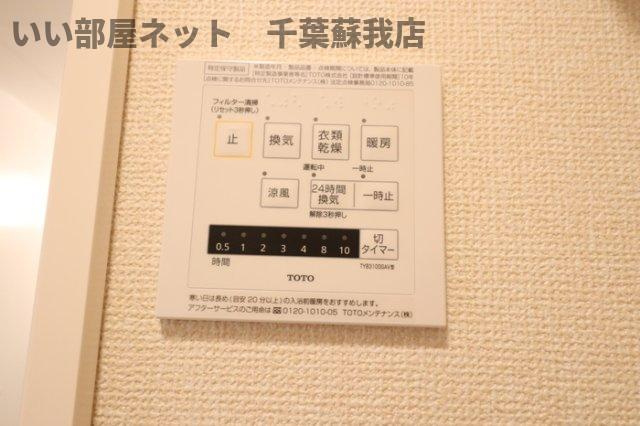 D・ルチアのその他