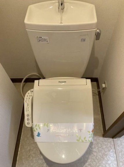 デザインコート久我山のトイレ