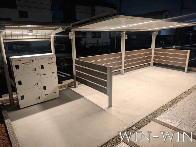 ブルーデイジーのその他共用部分