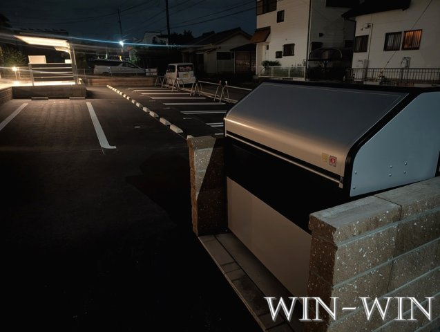 ブルーデイジーのその他共用部分