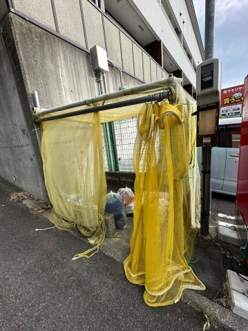 メゾン248のその他共用部分
