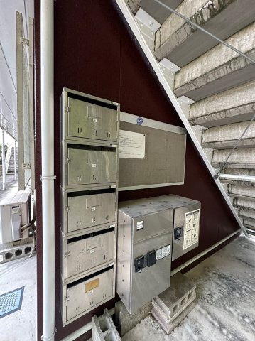 メゾン248のその他共用部分