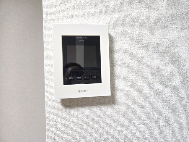 ブルーデイジーのセキュリティ