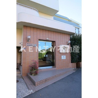 【エントランス】 | ハイツ大井町 | 毎日通るエントランスはこのようになっています