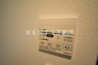 【設備】 | ＤＥＮ鶴見市場 | 他室参照