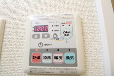 【設備】 | エステムコート新大阪Ⅸグランブライト