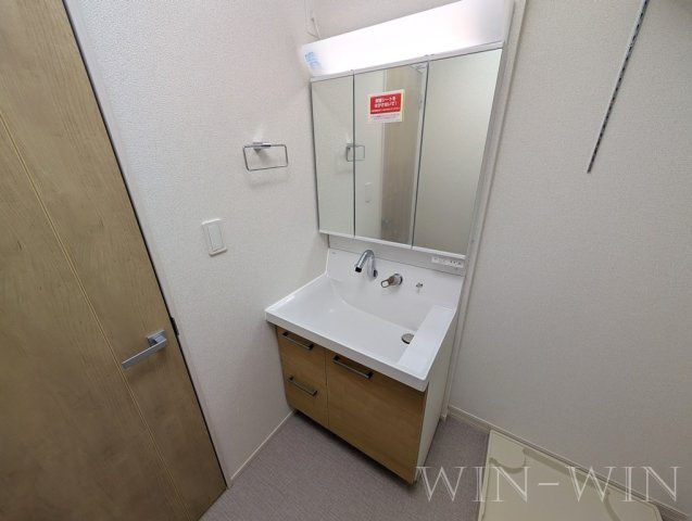 ムーミン村の独立洗面台