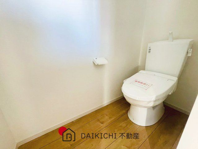 【トイレ】 | 桶川市坂田7期　新築戸建　全1棟　1号棟