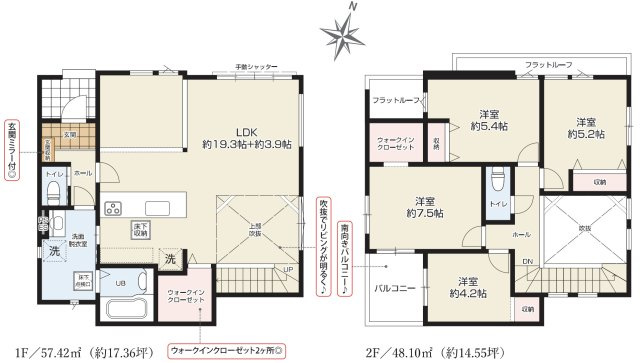 【間取り】 | 桶川市坂田7期　新築戸建　全1棟　1号棟