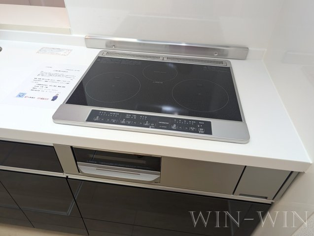 フリーデンハイム潮崎 Ⅱのキッチン