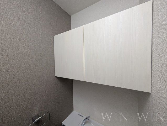 フリーデンハイム潮崎 Ⅱのトイレ