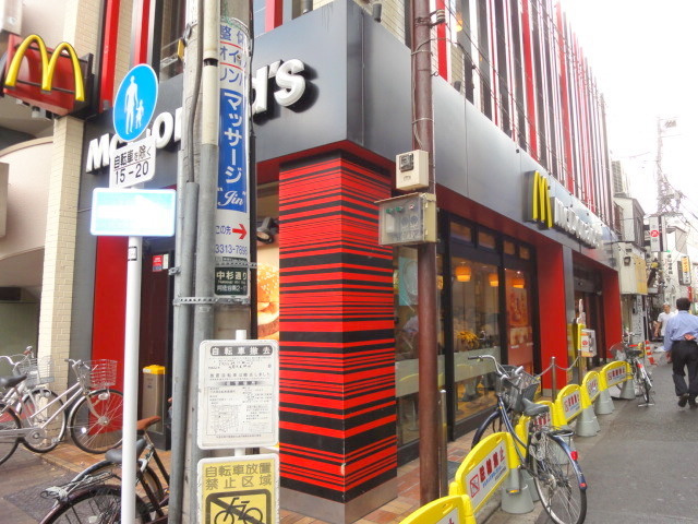 ルボワ阿佐谷のその他|マクドナルド阿佐ヶ谷店