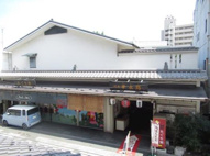 門前華永路の画像