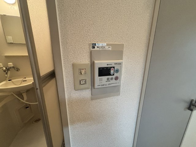 ディアス北町の設備