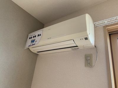 【設備】 | ヴェルデ･ナチュール Ⅱ Ｂ | エアコン付き