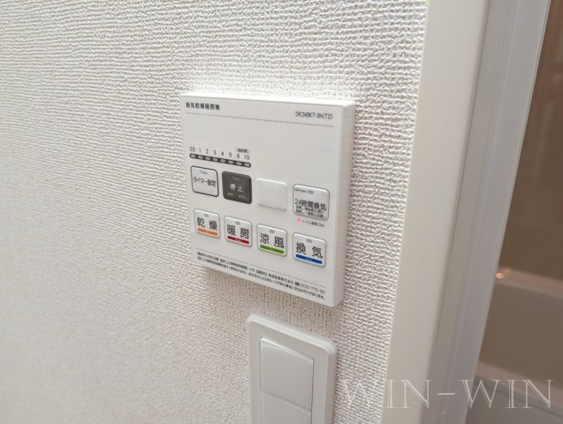 フリージア Bの設備