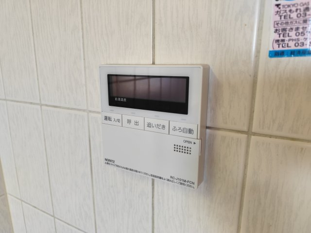 ライオンズシティ新小岩の設備