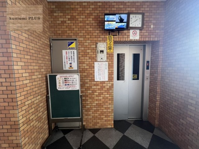 エメラルドマンション鶴見緑地のその他共用部分