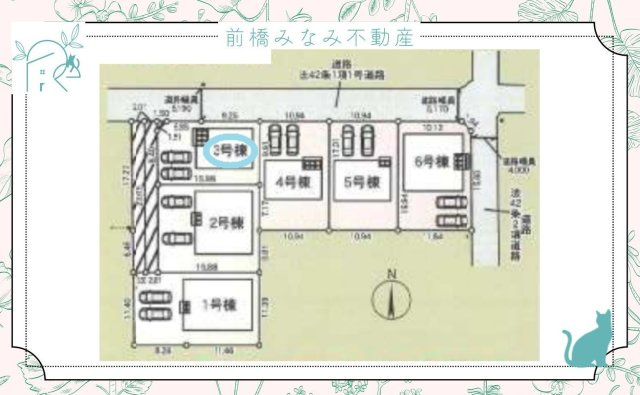 高崎市箕郷町白川第2　３号棟(全６棟)　クレイドルガーデン　新築建売分譲