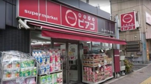 レオパレススペーシア東池袋の周辺