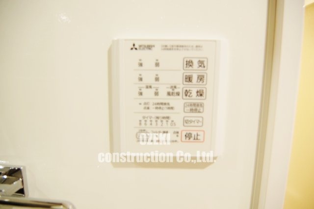 アニヴェルセルの設備