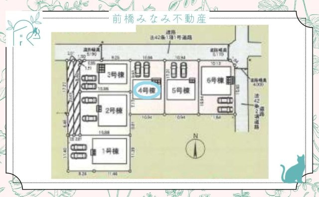 高崎市箕郷町白川第2　４号棟(全６棟)　クレイドルガーデン　新築建売分譲