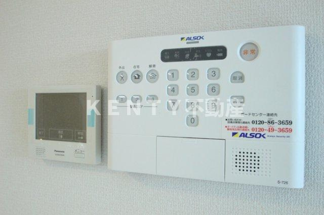 【セキュリティ】 | ・ トゥジュール | セキュリティ