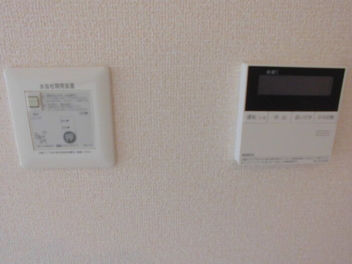 FANTASIAのセキュリティ