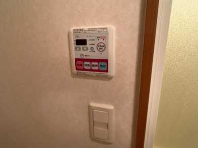 【設備】 | プランドール | 浴室乾燥機リモコン