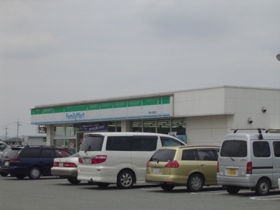 【周辺】 | プランドール | コンビニまで285ｍ