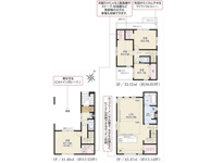 さいたま市南区辻２丁目（全２棟）の画像