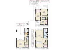 さいたま市南区辻２丁目（全２棟）の画像