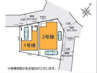 【区画図】 | さいたま市南区辻２丁目（全２棟） | 「スタイリッシュな１号棟とゆったりした敷地の２階建ての２号棟です(^^)/