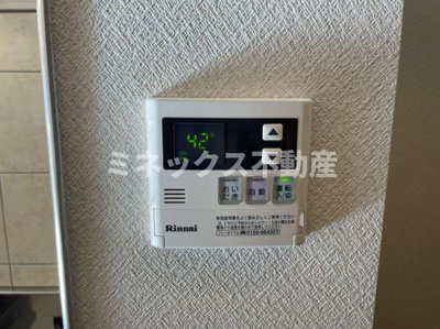 【その他】 | VILLAGE MOTOMIYA | 同タイプのお部屋の写真。現況を優先します。